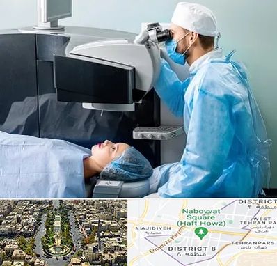 مرکز لیزیک چشم در نارمک