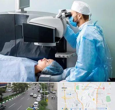 مرکز لیزیک چشم در ستارخان