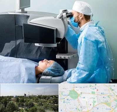 مرکز لیزیک چشم در منطقه 16 تهران