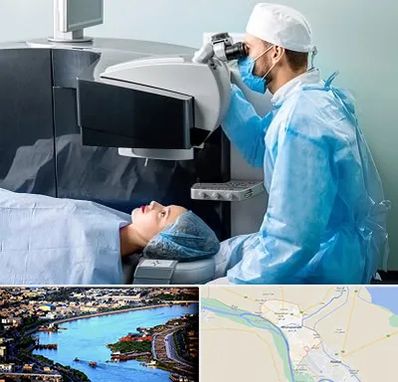 مرکز لیزیک چشم در خرمشهر