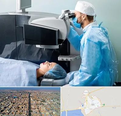 مرکز لیزیک چشم در بندر ماهشهر