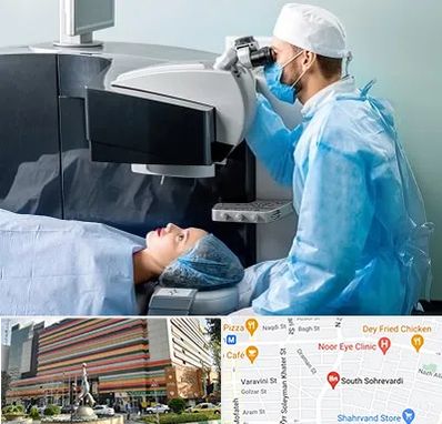 مرکز لیزیک چشم در سهروردی