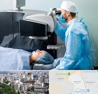 مرکز لیزیک چشم در ولنجک