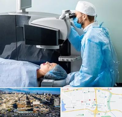 مرکز لیزیک چشم در شهرک راه آهن
