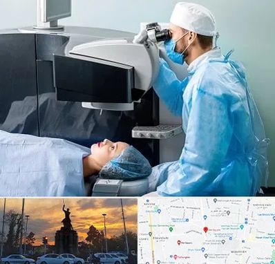 مرکز لیزیک چشم در میدان حر