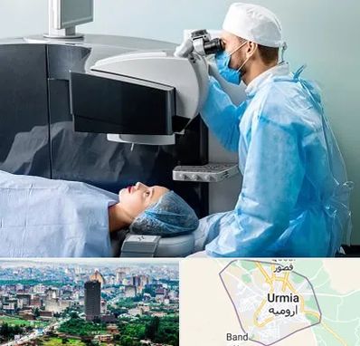 مرکز لیزیک چشم در ارومیه