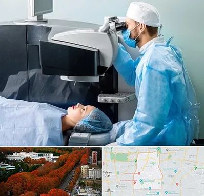 مرکز لیزیک چشم در منطقه 6 تهران