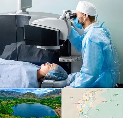 مرکز لیزیک چشم در رودبار