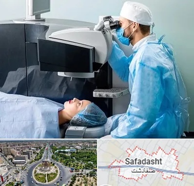 مرکز لیزیک چشم در صفادشت