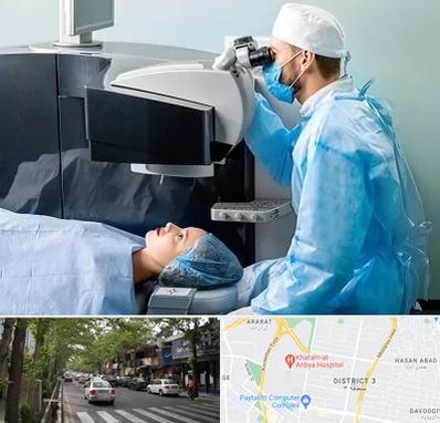 مرکز لیزیک چشم در ظفر