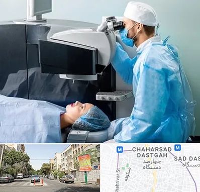 مرکز لیزیک چشم در چهارصد دستگاه