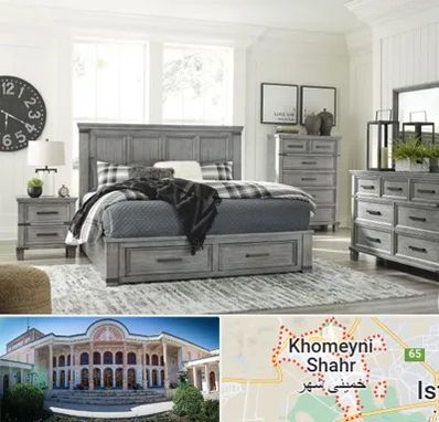 فروشگاه کالای خواب در خمینی شهر