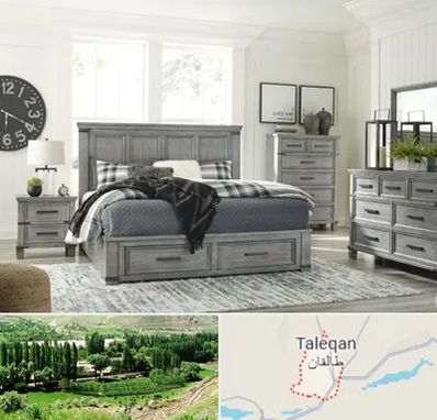 فروشگاه کالای خواب در طالقان