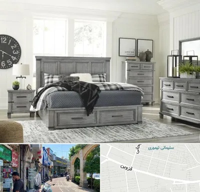 فروشگاه کالای خواب در خیابان قزوین