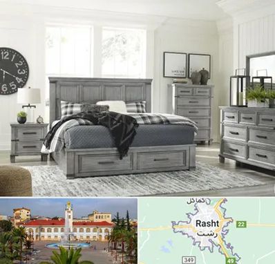 فروشگاه کالای خواب در رشت