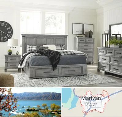 فروشگاه کالای خواب در مریوان