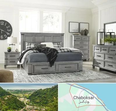 فروشگاه کالای خواب در چابکسر