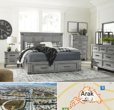 فروشگاه کالای خواب در اراک