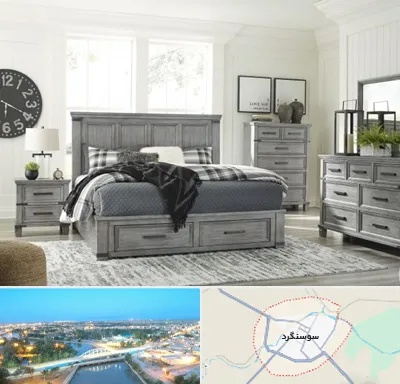 فروشگاه کالای خواب در سوسنگرد