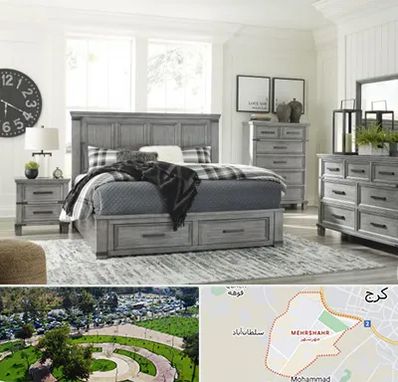 فروشگاه کالای خواب در مهرشهر کرج 