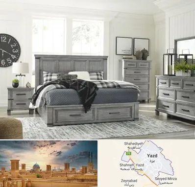 فروشگاه کالای خواب در یزد