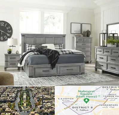 فروشگاه کالای خواب در نارمک 