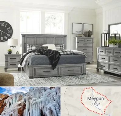 فروشگاه کالای خواب در میگون