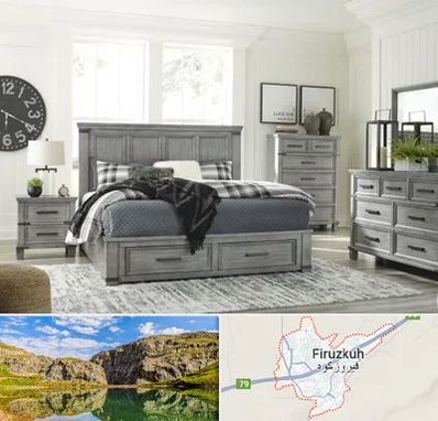 فروشگاه کالای خواب در فیروزکوه