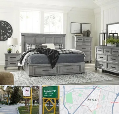 فروشگاه کالای خواب در تهران ویلا