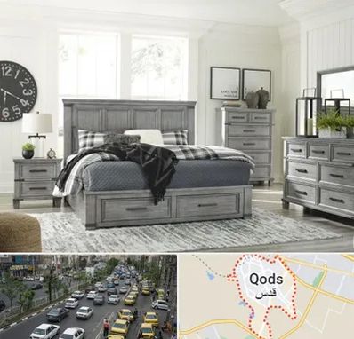 فروشگاه کالای خواب در شهر قدس