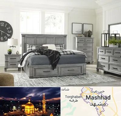 فروشگاه کالای خواب در مشهد