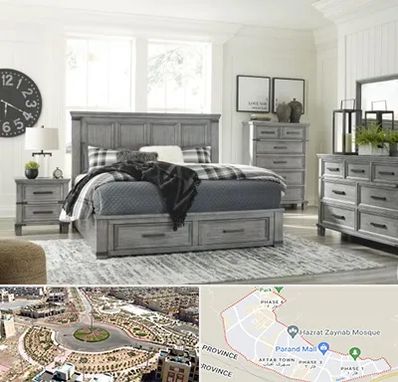 فروشگاه کالای خواب در پرند