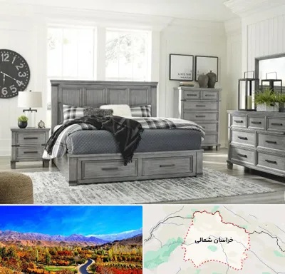 فروشگاه کالای خواب در خراسان شمالی