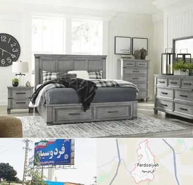 فروشگاه کالای خواب در فردوسیه شهریار