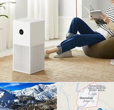 دستگاه تصفیه هوا در شمشک