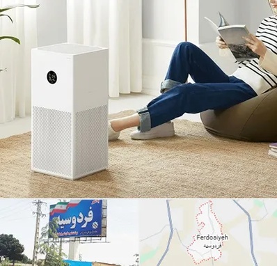 دستگاه تصفیه هوا در فردوسیه شهریار