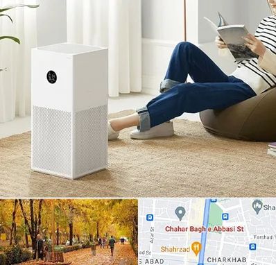 دستگاه تصفیه هوا در چهارباغ اصفهان 