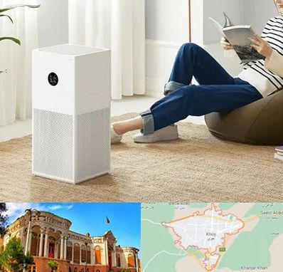 دستگاه تصفیه هوا در خوی