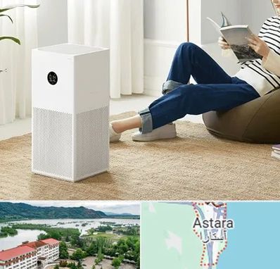 دستگاه تصفیه هوا در آستارا