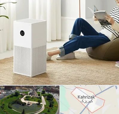 دستگاه تصفیه هوا در کهریزک