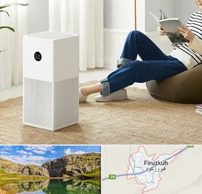 دستگاه تصفیه هوا در فیروزکوه