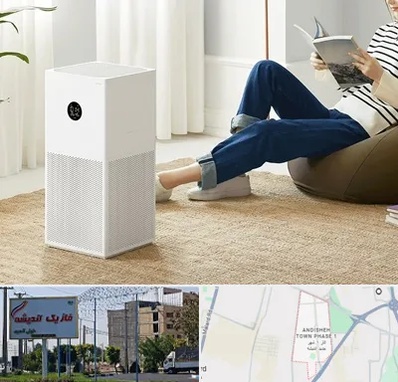 دستگاه تصفیه هوا در فاز یک اندیشه