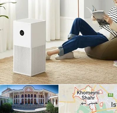 دستگاه تصفیه هوا در خمینی شهر