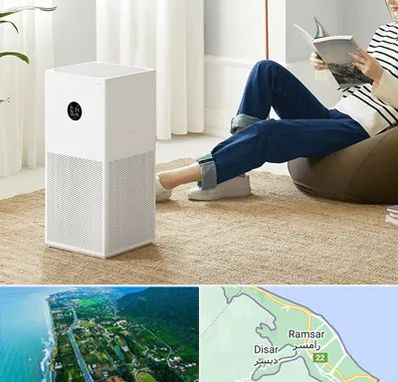 دستگاه تصفیه هوا در رامسر