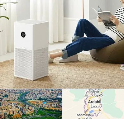 دستگاه تصفیه هوا در اردبیل