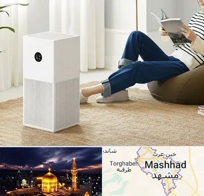 دستگاه تصفیه هوا در مشهد