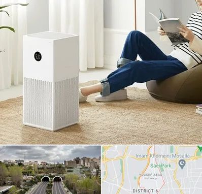 دستگاه تصفیه هوا در یوسف آباد 