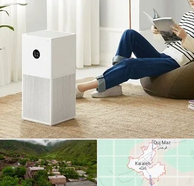 دستگاه تصفیه هوا در کلاله