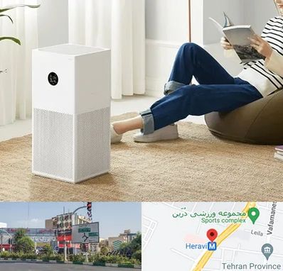 دستگاه تصفیه هوا در هروی 