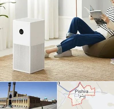 دستگاه تصفیه هوا در پیشوا